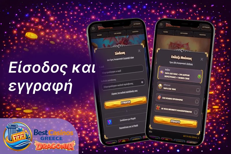 Image: Dragonia Casino En Ligne : Un Monde de Jeux à Découvrir